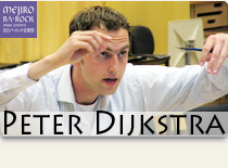 peter dijkstra