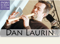 dan laurin