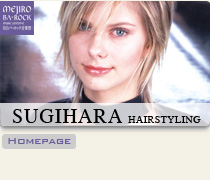 SUGIHARA